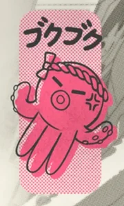 Toshi Ways Club